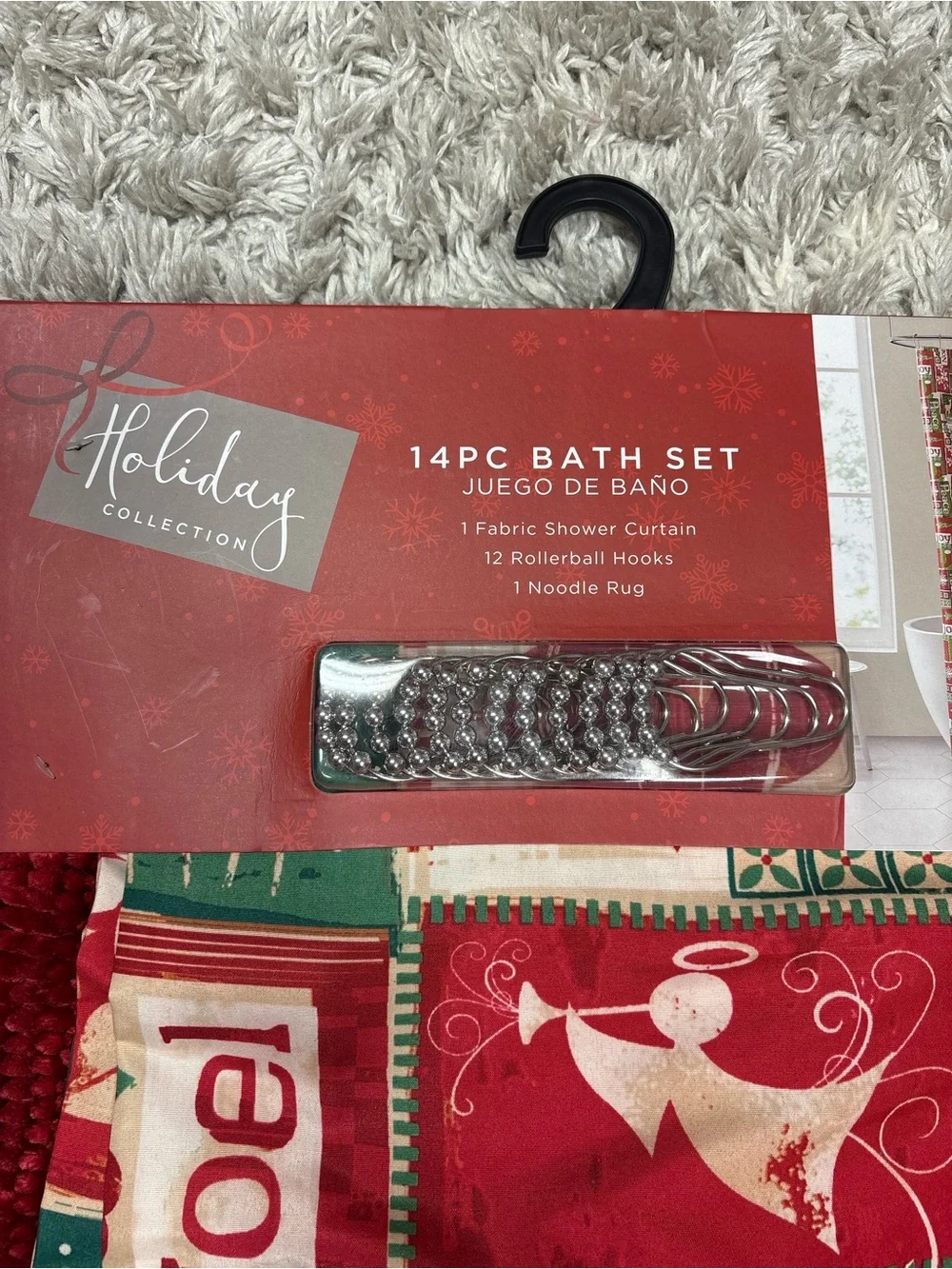 NWT- Christmas Bath Set with Festive Accent